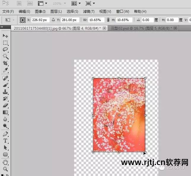 金昌软件使用教程_金昌软件教程_金昌软件使用方法