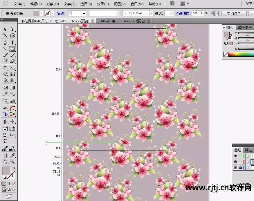 金昌软件使用教程_金昌软件使用方法_金昌软件教程