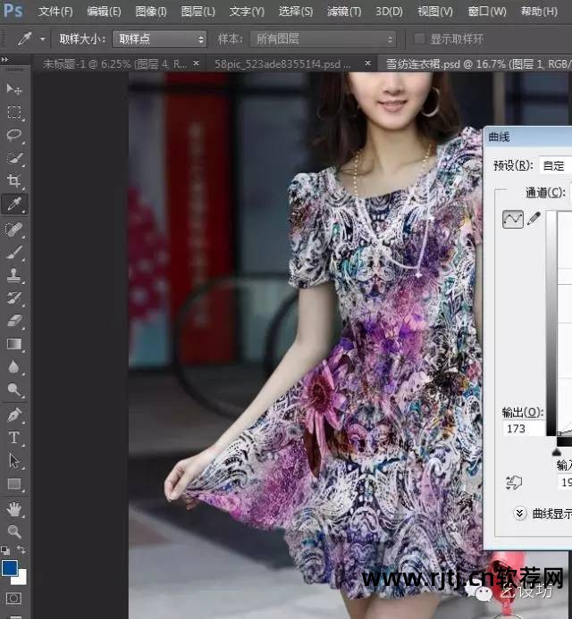 金昌软件使用教程_金昌软件教程_金昌软件使用方法