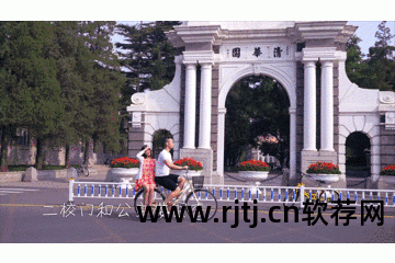 大学校园交友软件_交友校园大学软件下载_大学校园交友app