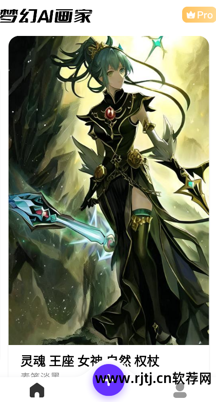 实用的绘画软件手机_手机绘画软件教程_绘画教程软件手机版