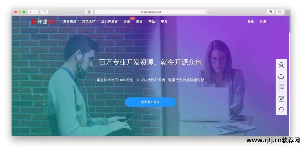 活接是干什么用的_软件接活网_活接又叫什么名字