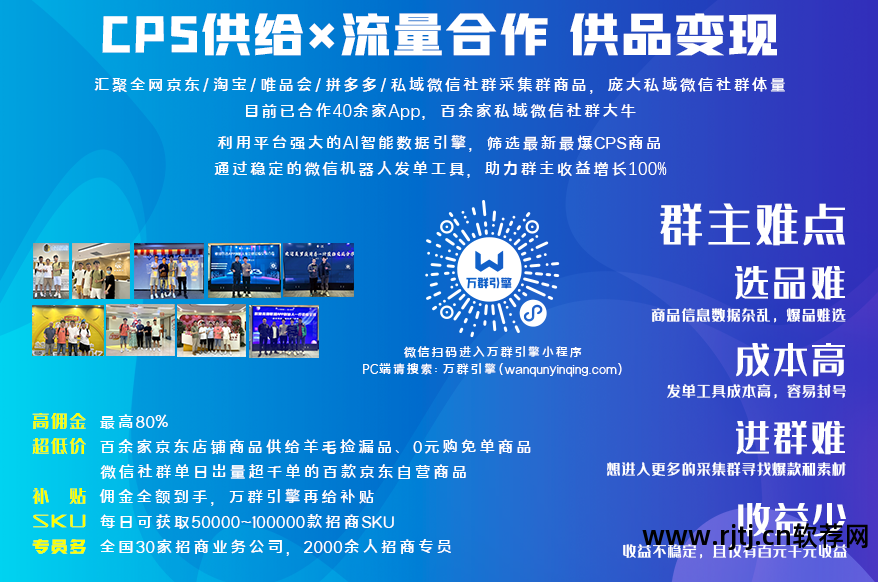 淘宝免费刷流量软件哪个最好_淘宝免费刷流量软件哪个最好_淘宝免费刷流量软件哪个最好