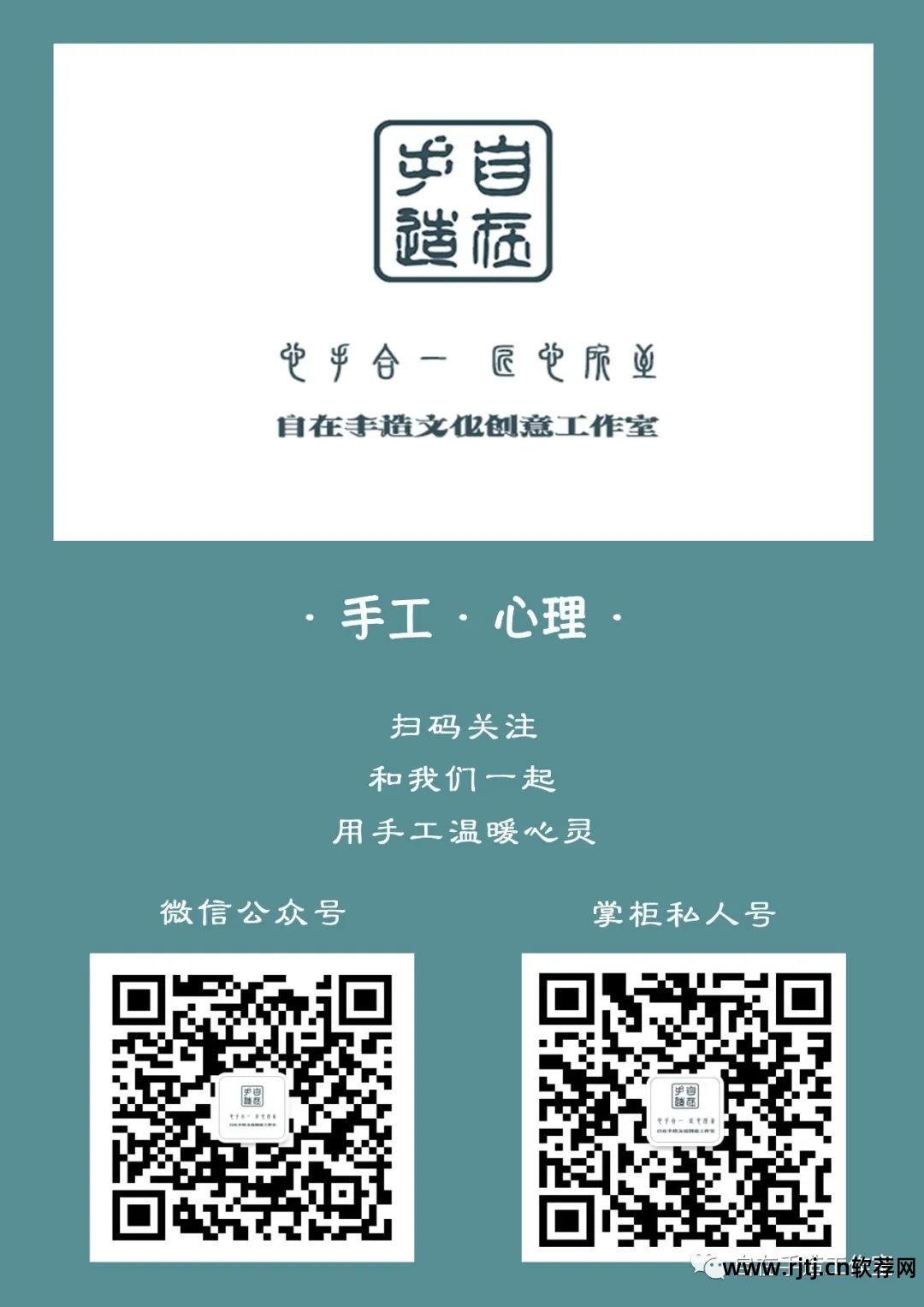 十字绣绣字怎么绣视频_十字绣软件教程_绣十字教程软件免费