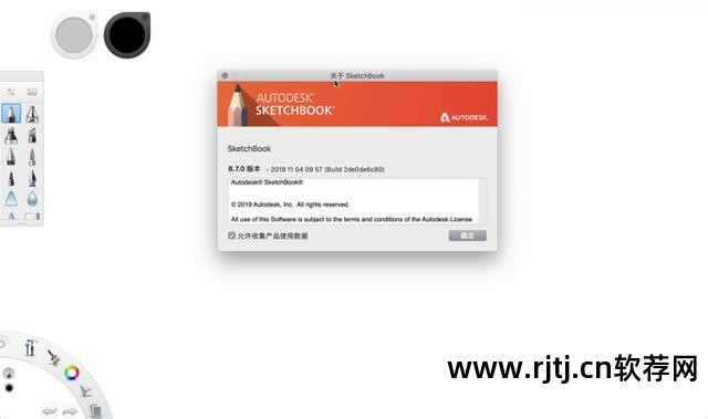 手机绘画教学软件_手机绘画软件教程_实用的绘画软件手机