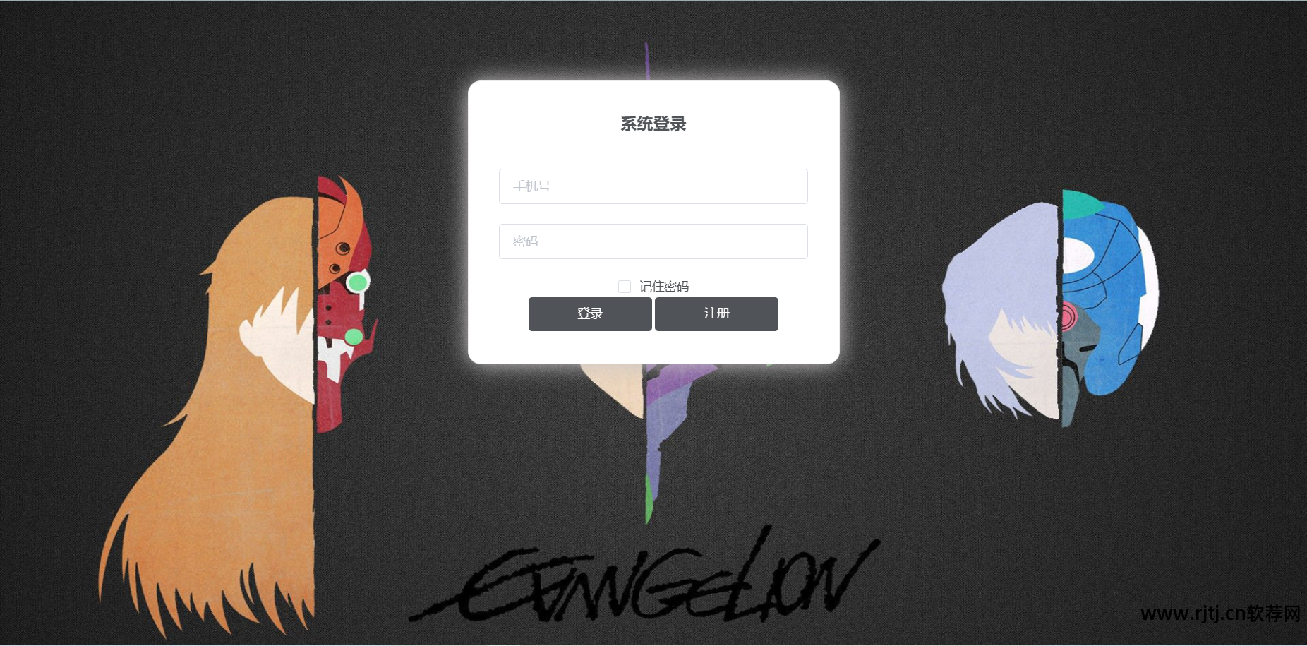 教程制作软件有哪些_制作软件教程_教程制作软件加边框等