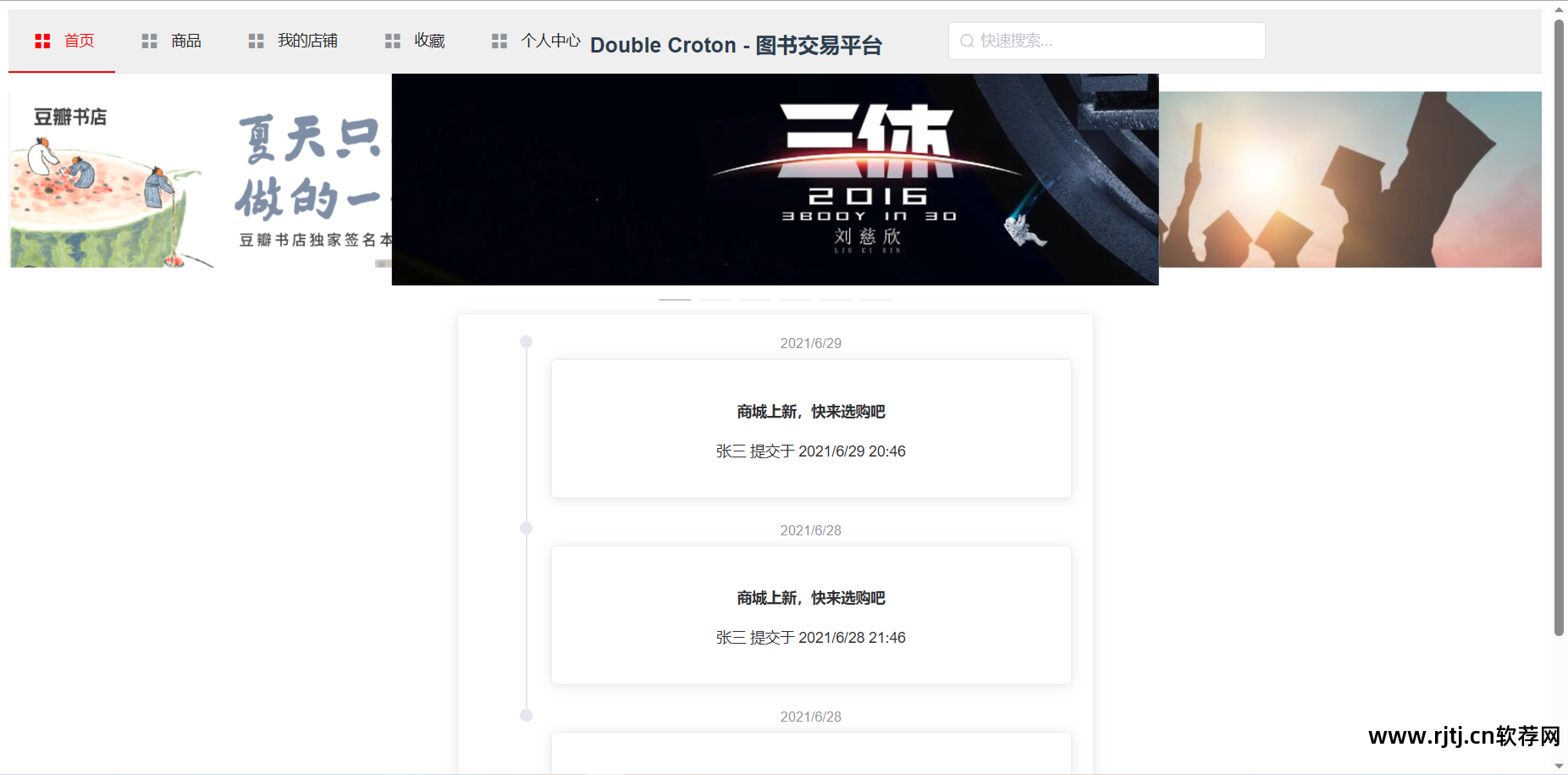 教程制作软件加边框等_制作软件教程_教程制作软件有哪些