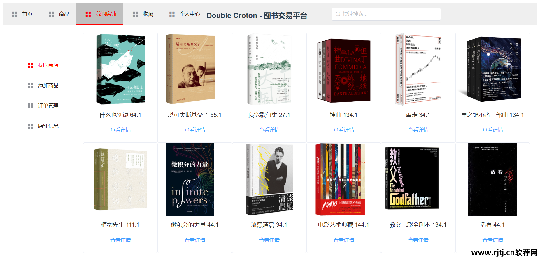 制作软件教程_教程制作软件有哪些_教程制作软件加边框等