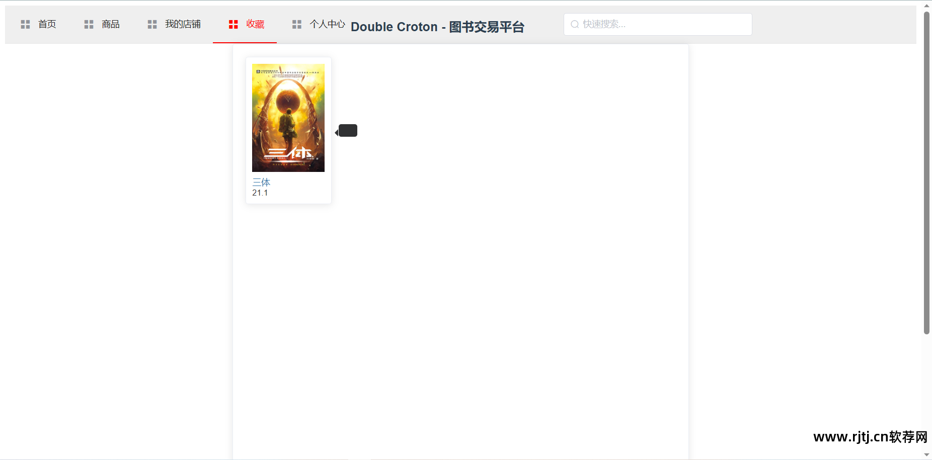 教程制作软件加边框等_制作软件教程_教程制作软件有哪些