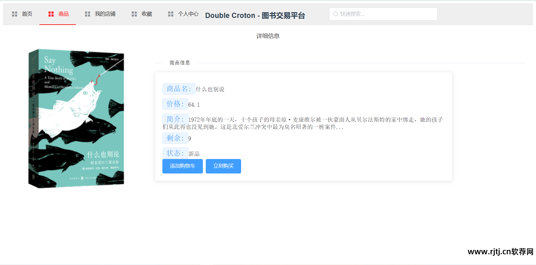 制作软件教程_教程制作软件加边框等_教程制作软件有哪些
