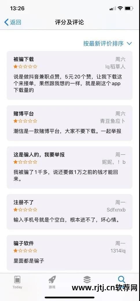 qq刷留言软件10分刷1w_qq刷留言器一次100条_刷qq留言板留言暖心的话
