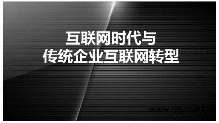 教程制作软件免费_制作软件教程_教程制作软件加边框等
