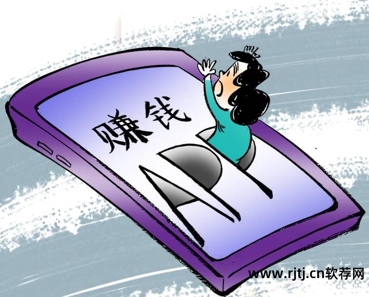 qq刷留言软件10分刷1w_刷留言的软件_qq刷留言软件免费版