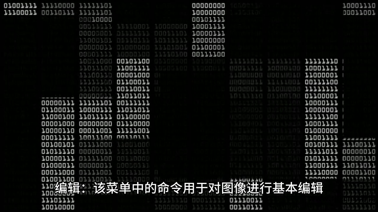 拍视频剪辑视频教程软件_开户教程软件_ps软件教程