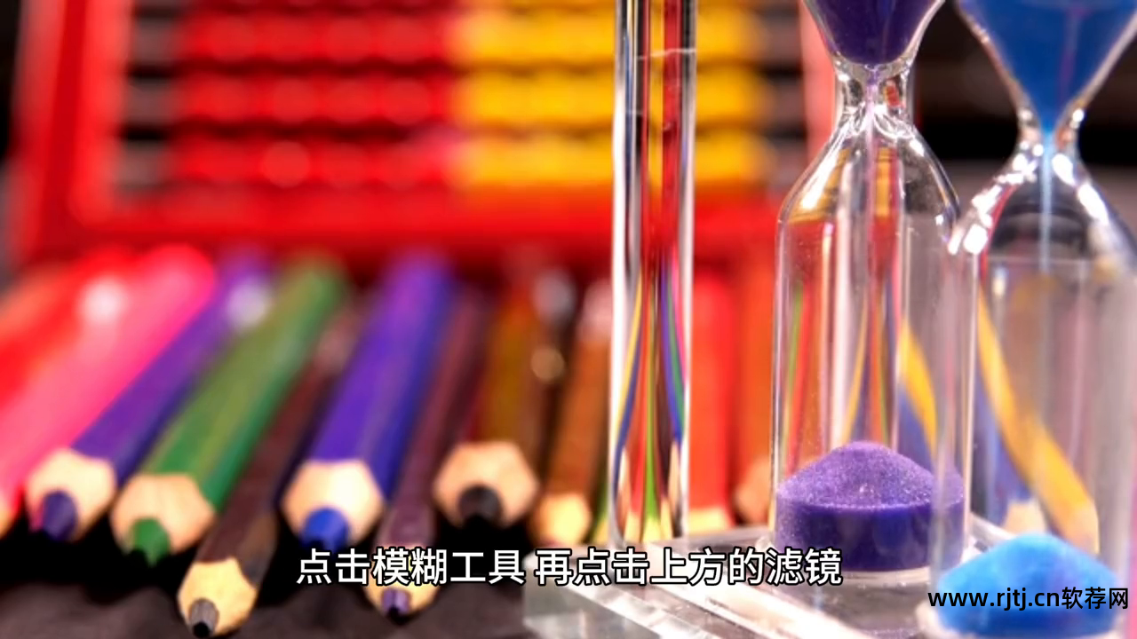 开户教程软件_ps软件教程_拍视频剪辑视频教程软件