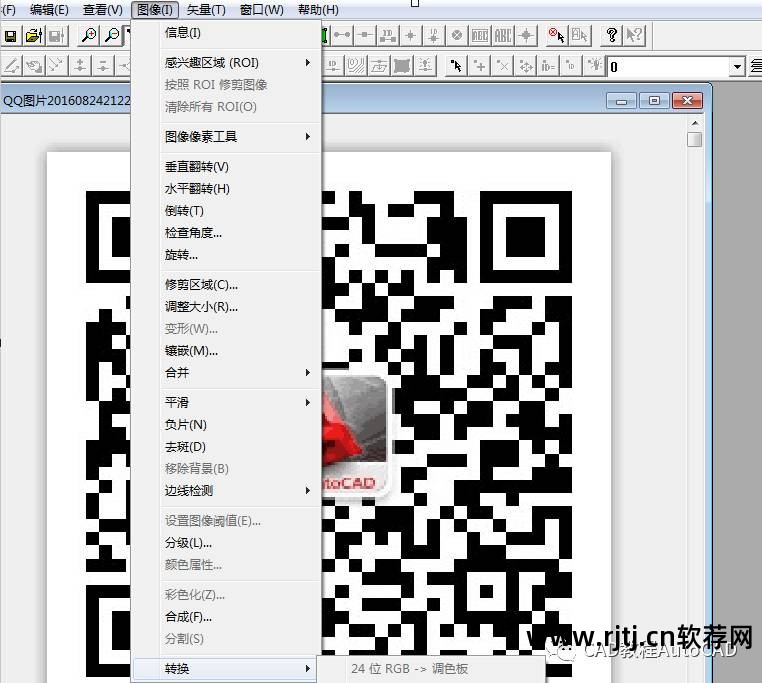 平面图软件哪个好用_平面图cad软件_平面图软件手机版