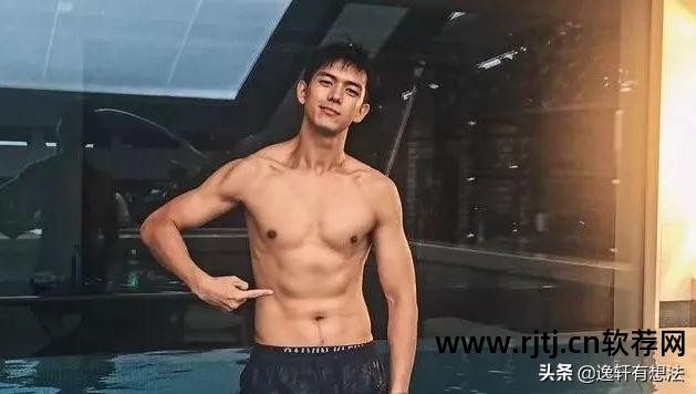 腹肌吧里面的都是用什么美图软件_腹肌图显示_腹肌美图秀秀