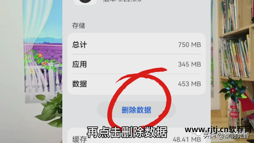 怎样删除htc手机自带软件_如果删掉手机自带软件_将手机自带软件删除