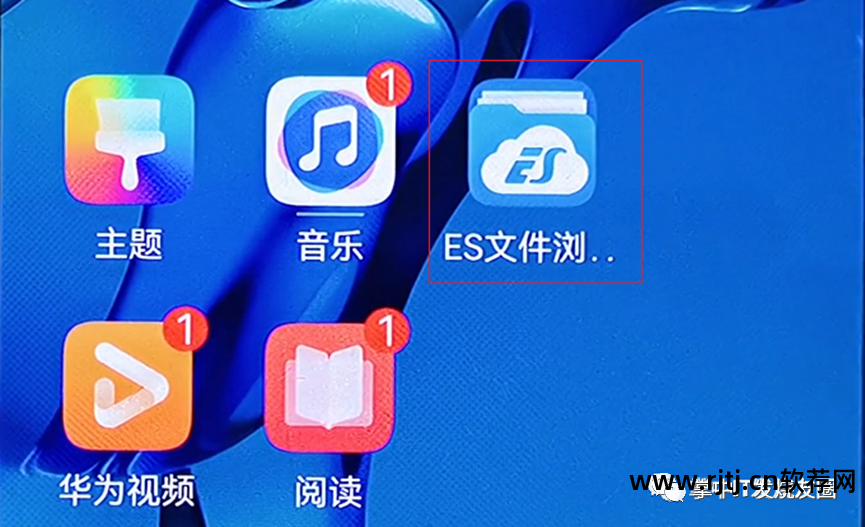 将手机自带软件删除_怎样删除htc手机自带软件_如果删掉手机自带软件