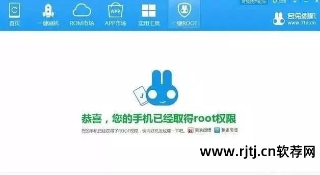 怎样删除htc手机自带软件_删除手机自带软件会怎么样_误删手机自带软件