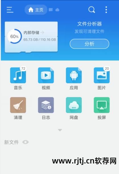 删除手机自带的软件有什么事吗_删除手机自带软件有什么后果_怎样删除htc手机自带软件
