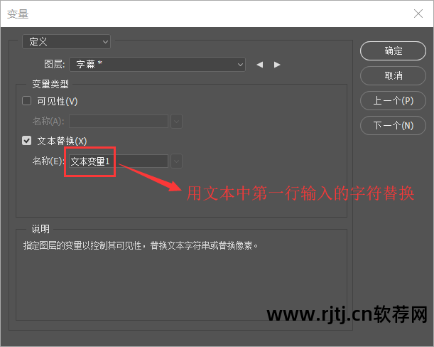 歌词制作器_歌词制作软件下载_lrc歌词制作软件教程