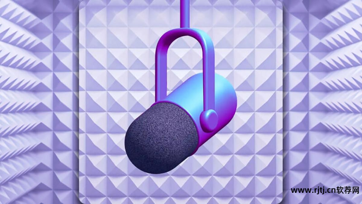 听筒音量增大软件_音量增大话筒软件手机可以用吗_手机话筒音量增大软件