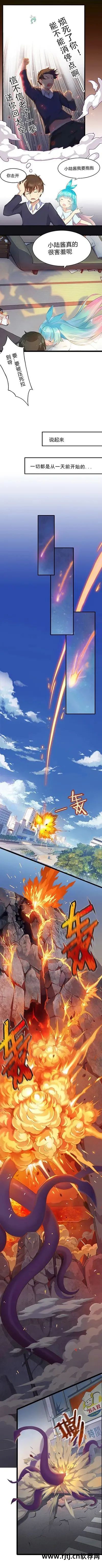 火柴人动画制作软件教程_制作火柴人动画的软件_制作火柴人动画软件手机版
