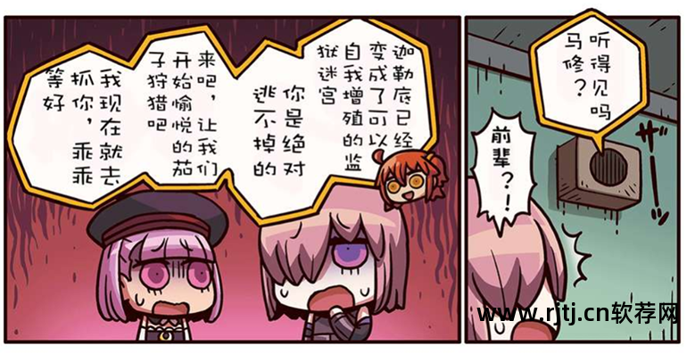 制作火柴人动画软件手机版_火柴人动画制作软件教程_制作火柴人动画的软件