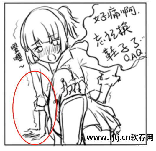 制作火柴人动画的软件_火柴人动画制作软件教程_制作火柴人动画软件手机版