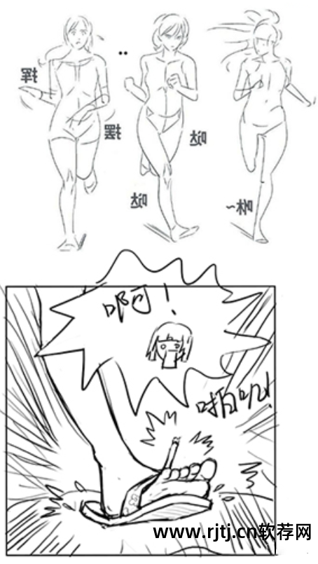 制作火柴人动画的软件_火柴人动画制作软件教程_制作火柴人动画软件手机版