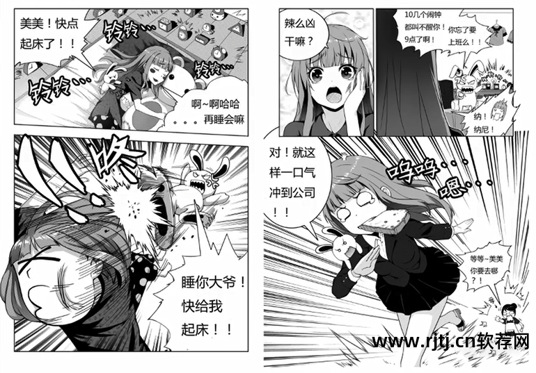 制作火柴人动画的软件_制作火柴人动画软件手机版_火柴人动画制作软件教程
