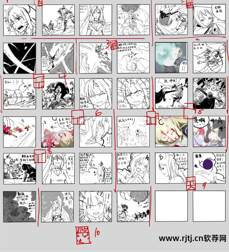 制作火柴人动画的软件_制作火柴人动画软件手机版_火柴人动画制作软件教程
