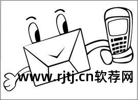 群发短信的电脑软件_短信群发软件电脑_电脑端短信群发软件