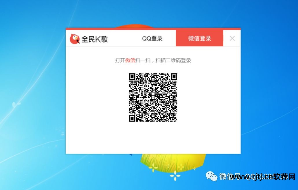 电脑唱歌软件_唱歌软件电脑_唱歌电脑软件有哪些