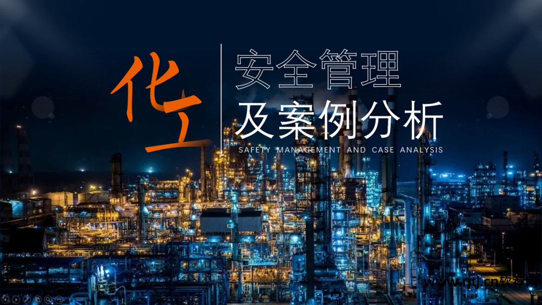 下载制作幻灯片的软件_幻灯片制作软件下载官方_怎样下载制作幻灯片的软件