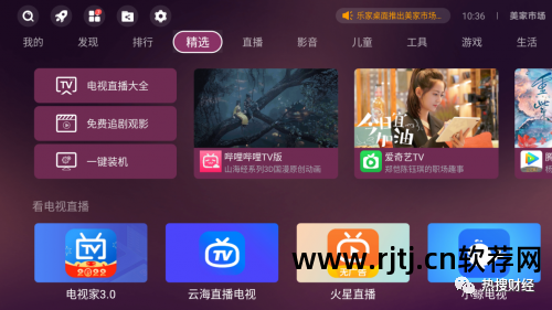 美间软件教程_软件教程视频_软件美工教程