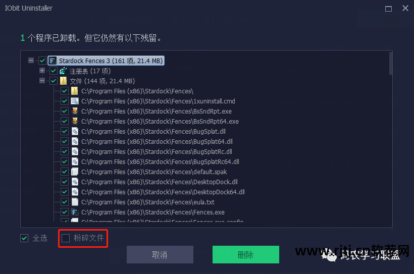 流氓软件有哪些_流氓软件有哪些_流氓软件有哪些
