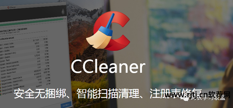 流氓软件有哪些_流氓软件有哪些_流氓软件有哪些
