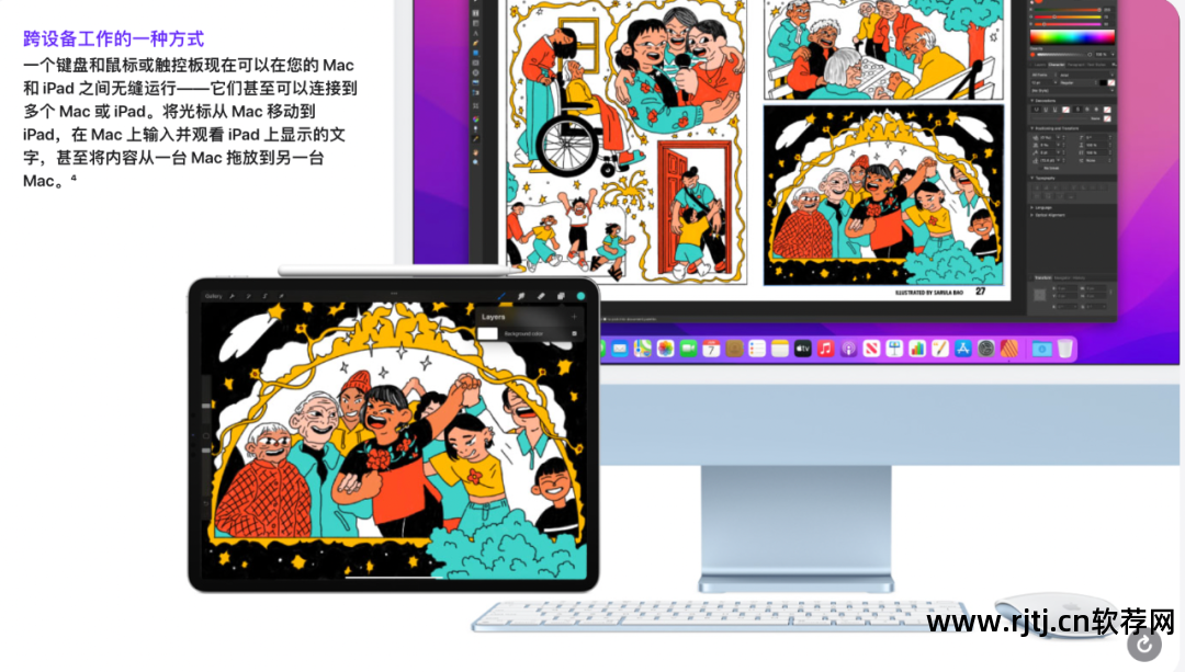 自带看图片软件打不开图片_有没有看图片软件_看图片没事