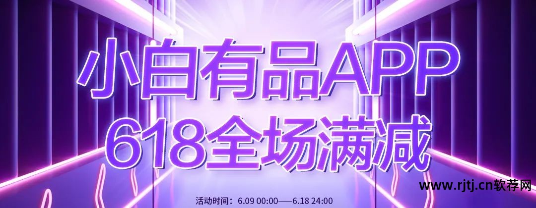 有没有看图片软件_自带看图片软件打不开图片_看图片没事