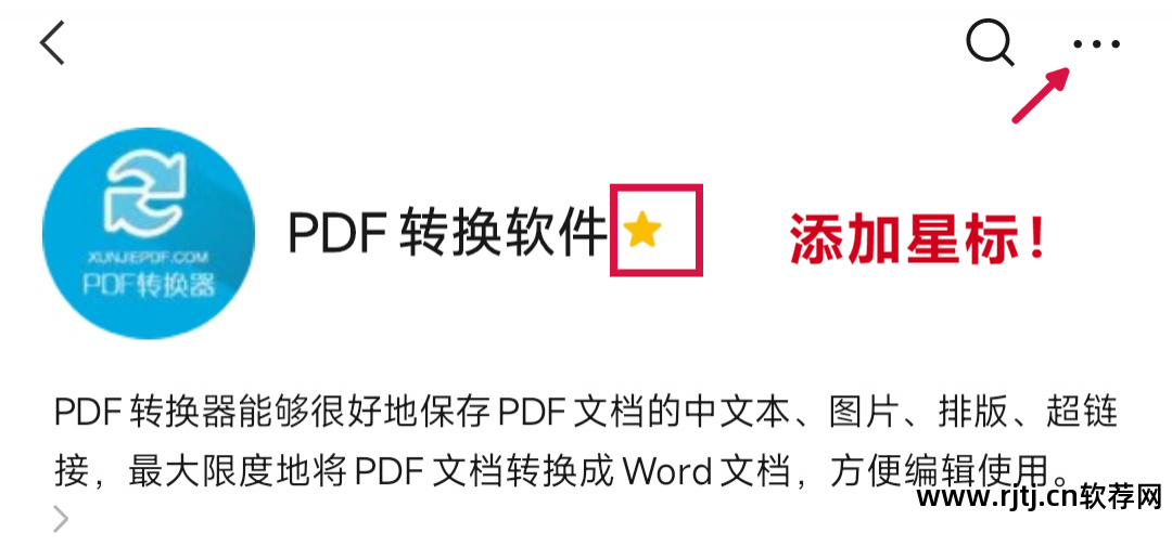 音频截取合成软件_音频截取拼接软件_音频拼接截取软件下载