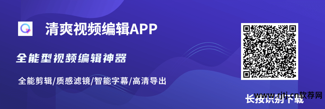 音频截取合成软件_音频拼接截取软件下载_音频截取拼接软件