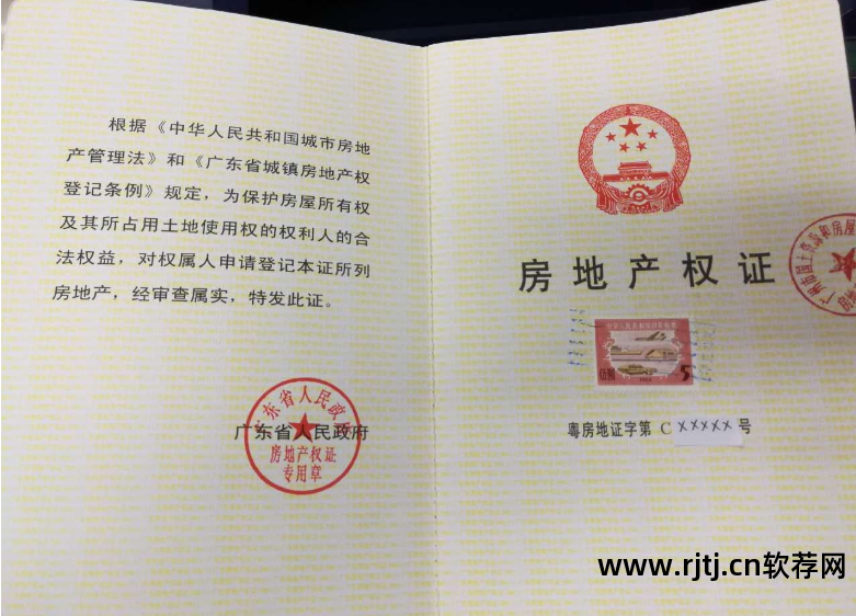 填写验证码自动软件下载_自动填写验证码软件_填写验证码自动软件是什么