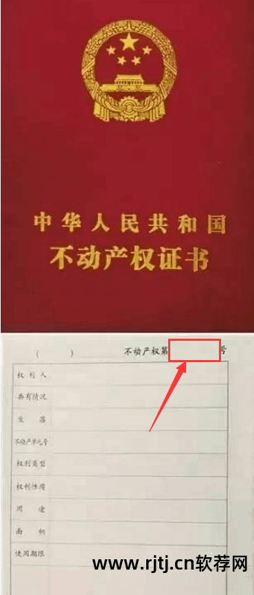 填写验证码自动软件下载_自动填写验证码软件_填写验证码自动软件是什么