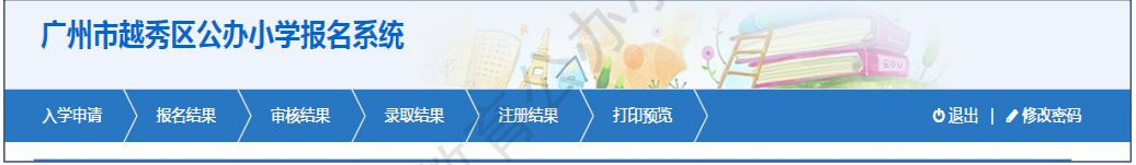 填写验证码自动软件下载_自动填写验证码软件_填写验证码自动软件是什么