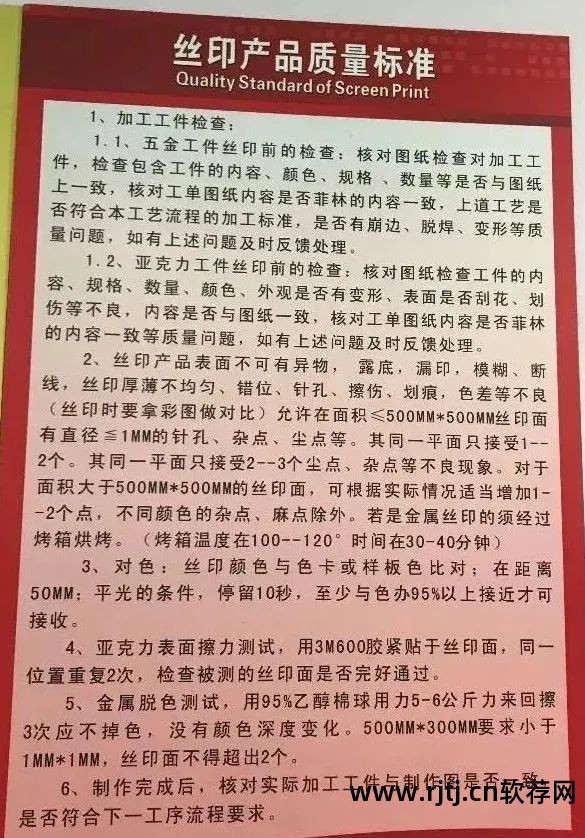 木工雕刻机软件有哪些_雕刻教程木工机软件大全_木工雕刻机软件教程