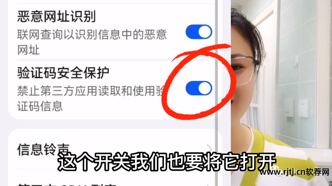 填写验证码自动软件下载_自动填写验证码软件_填写验证码自动软件有哪些