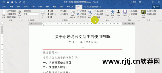 指南针软件好吗_指南针软件好用_指南针软件好用不