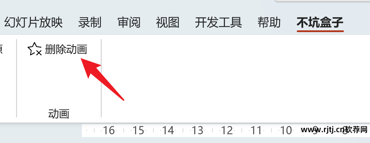 视频教程软件有哪些_视频教程软件自学网_word2023软件教程视频